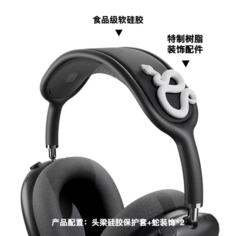 Snake's Aura Airpods Max Headband Crossbar Protective Cover for Headphones 3D Resin Headband Cover Removable Accessories Gift